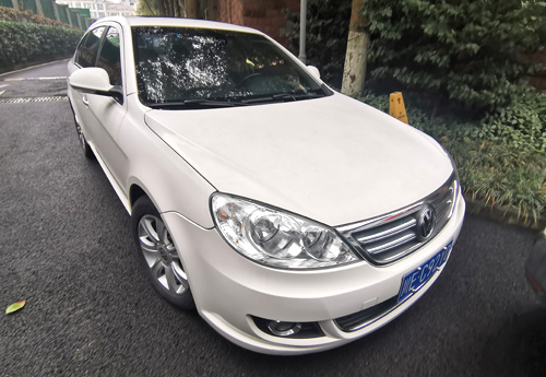 朗逸、東風(fēng)日產(chǎn)二手機(jī)動(dòng)車拍賣公告