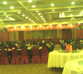 2012年10月參加四川省拍賣行業(yè)網(wǎng)絡培訓會